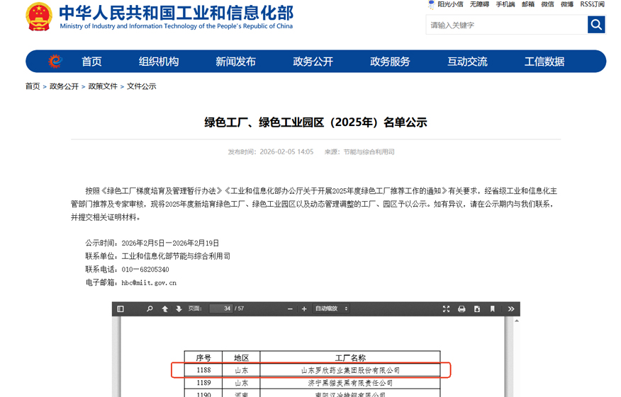 正文.jpg 正文.jpg