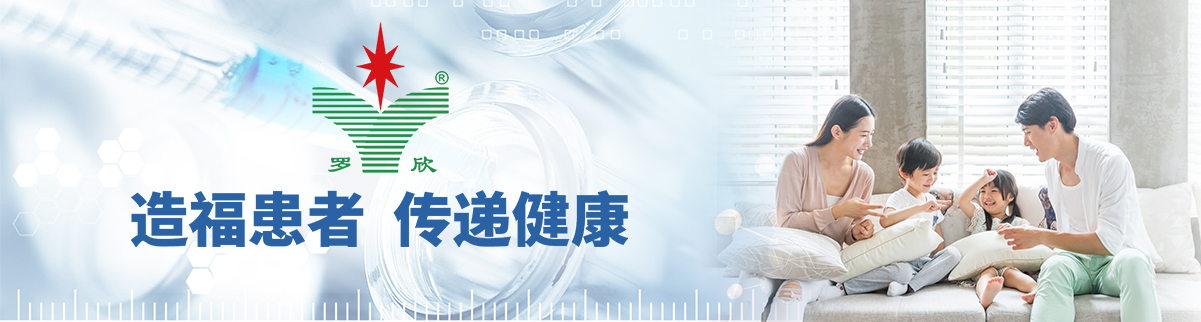 关于腾博会